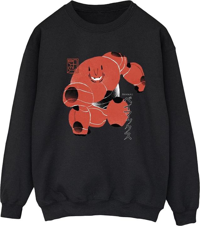 Disney Big Hero 6 Baymax Suite Pose Sweatshirt (L)
