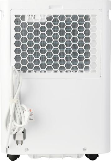 Actual product image Hisense D20HW (50 m², 20 l/24h)