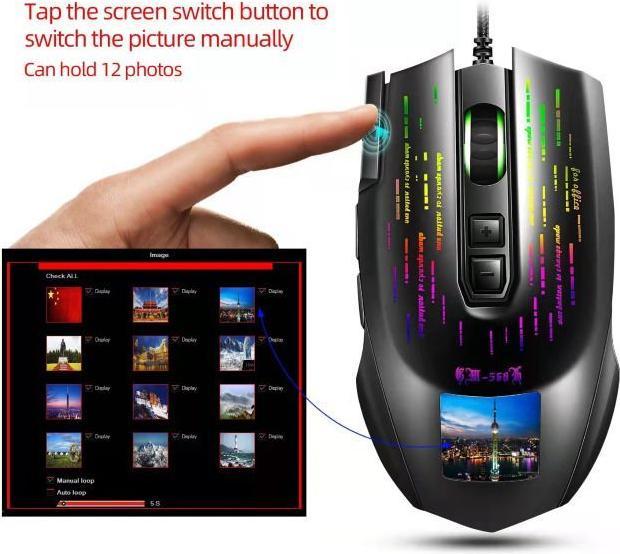 MU Classic J500 gaming mouse (Cable)