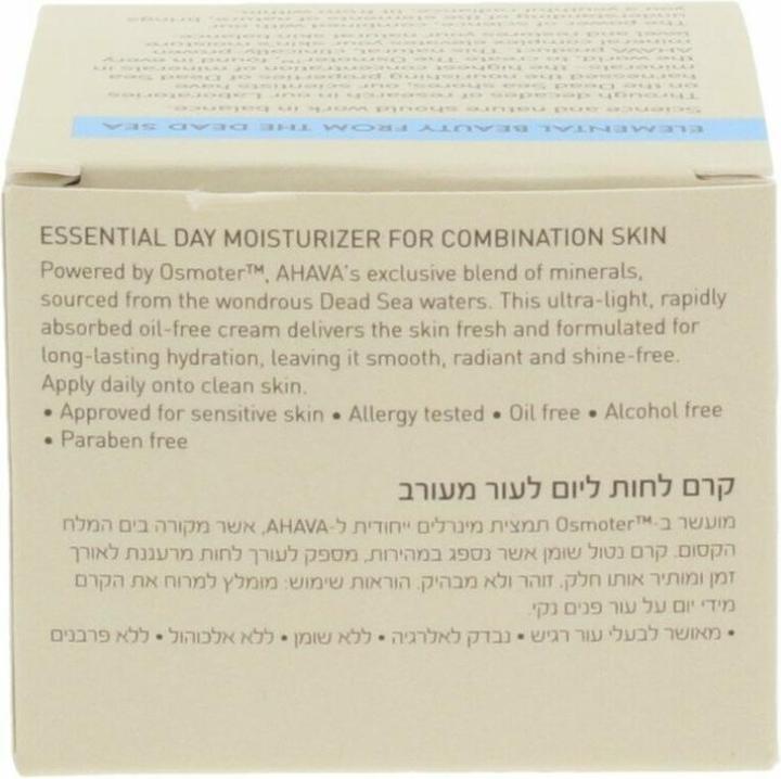 Nährwerte und Zutaten Ahava Time to Hydrate Day Moisturizer Combination Skin (50 ml, Tagescreme)