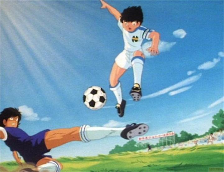 Actual product image Captain Tsubasa Box 2 (Blu-ray, 2014, German)