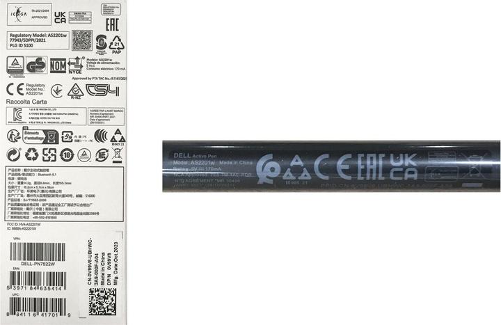 Actual product image Dell Premier Rechargeable Active Pen- PN7522W