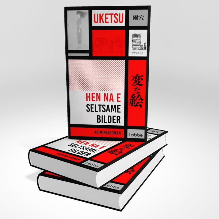 Actual product image HEN NA E - Seltsame Bilder (German, Uketsu, 2025)