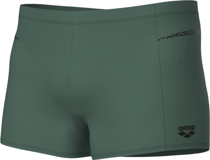 Produktbild Arena M Pro File Swim Short Graphic (8)