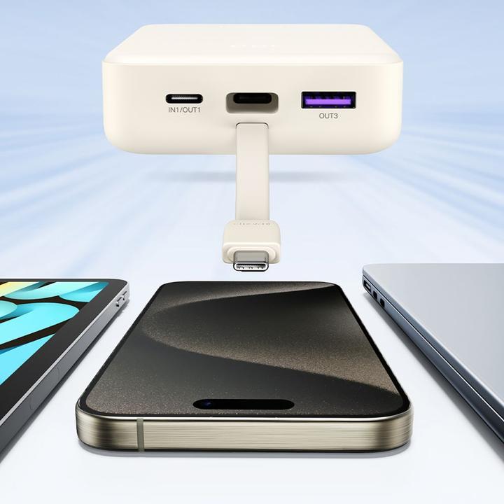 Produktbild Ugreen PB505 (20000 mAh, 22.50 W, 22.50 Wh)