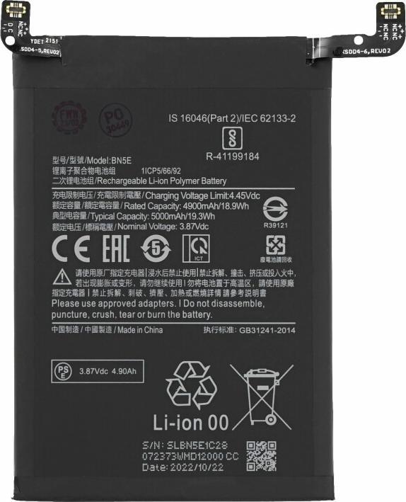 Actual product image OEM MPS Battery BN5E for Redmi Note 11 Pro 5G/ Note 11 Pro+ 5G