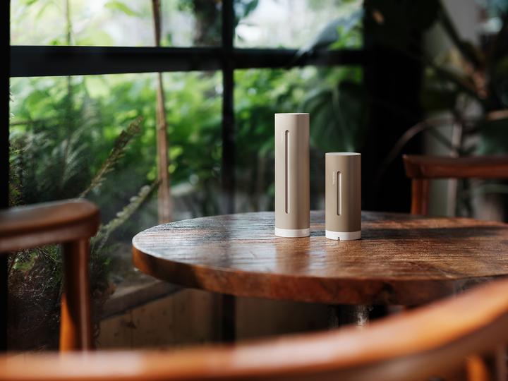 Actual product image Netatmo ZusÃ¤tzliches Smartes Innenmodul (Sand)
