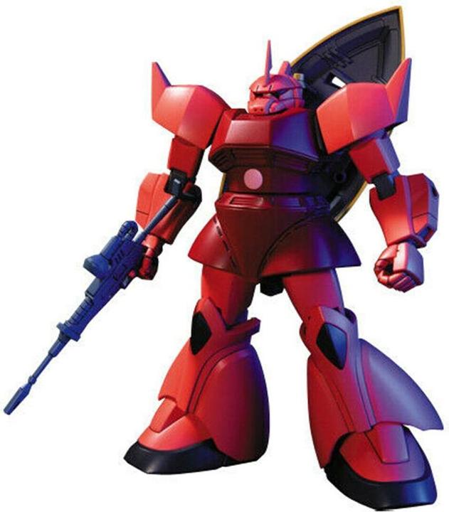 Actual product image Bandai HGUC 1/144 MS-14S GELGOOG (CHAR'S CUSTOM)
