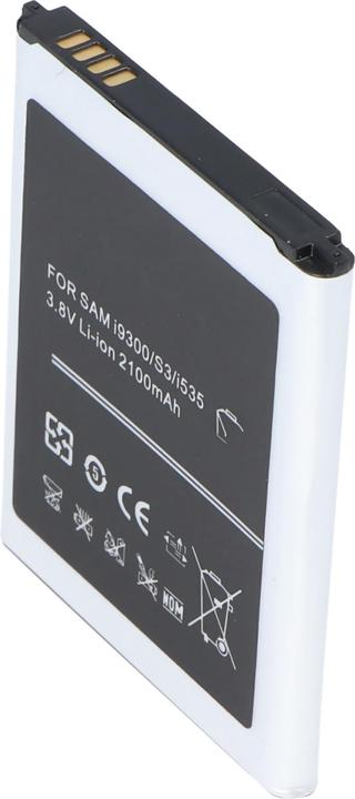 Samsung Galaxy S III battery, GT-I9300, EB-L1G6LLUC with NFC