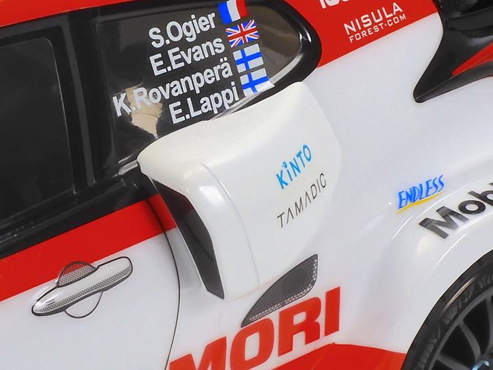 Actual product image Tamiya Toyota Yaris Rally 1 Hybrid (Kit)