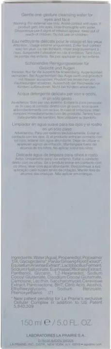 Actual product image La Prairie Crystal Micellar Water (Micelle water, 150 ml)