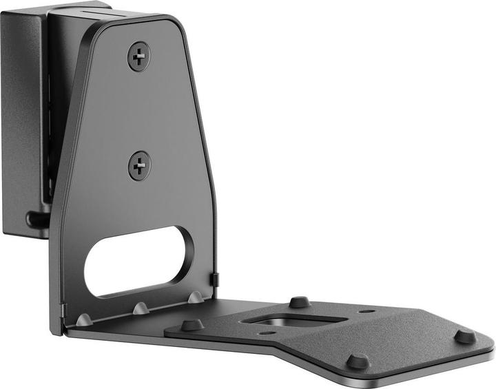 Actual product image Vivolink wall mount for Sonos (1 pcs., Wall installation)