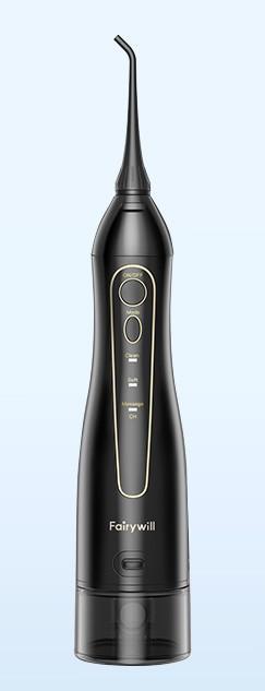 Actual product image Fairywill Portable Water Flosser 5020E