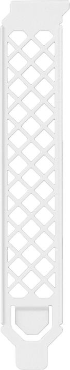 Silverstone SST-Aeroslots2W - PCI slot covers, 4 pieces - white