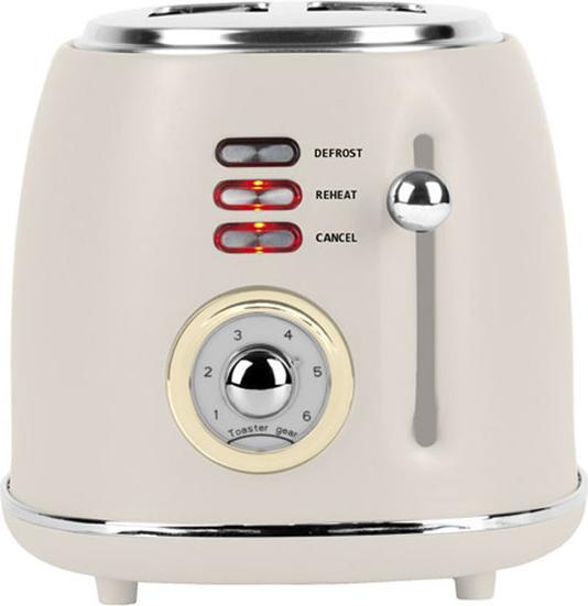 Image du produit BerlingerHaus Haus Toaster matt cream Sahara Collection