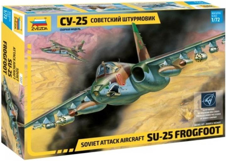 Actual product image Tamiya 1:72 Sukhoi SU-25 Frogfoot