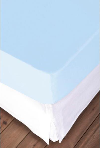 Image du produit Living Home Élasthanne (120 x 200 cm)
