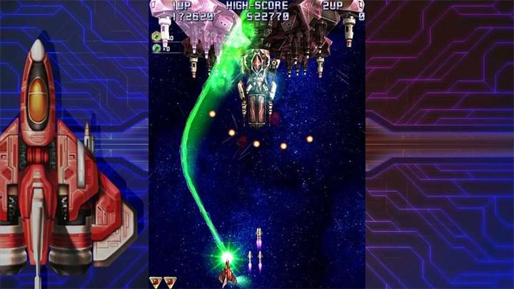 Image du produit NIS Raiden IV x MIKADO remix Deluxe Edition (PS4) (PS4, DE)