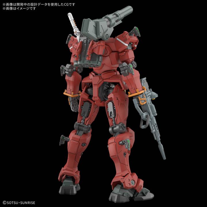 Produktbild Bandai MK Gundam HG Guncannon Light Type 13cm