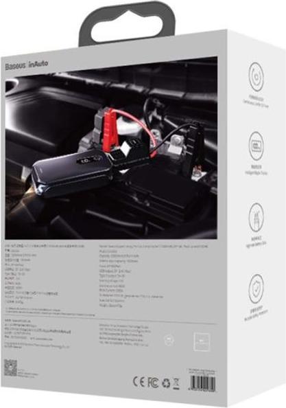 Actual product image Baseus Car Jump Starter (1000 A, 12000 mAh)