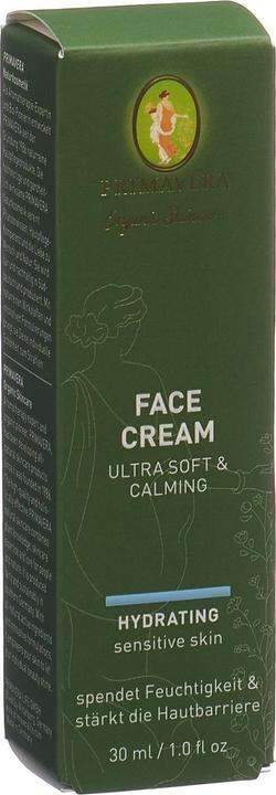 Actual product image Primavera Face Cream Hydrating (30ml) (30 ml, Day cream)