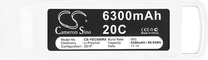 Produktbild NoName Battery for Yuneec Q500 etc (11.10 V, 6300 mAh)
