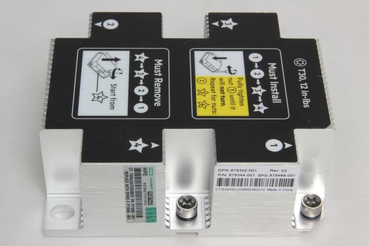 Immagine prodotto HPE E G10 Dissipatore standard Proliant per ML350