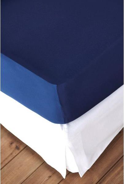 Immagine prodotto Living Home Elastan (120 x 200 cm)