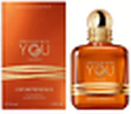 Actual product image Armani Exchange Giorgio Emporio Stronger With You Amber Eau De Parfum 50 ml (Eau de parfum, 50 ml)