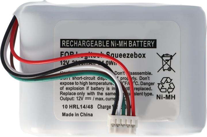 Image du produit Logitech Akku Squeezebox, 533-000050, HRMR15/51, NT210AAHCB10YMXZ (1 pcs, Spécifique à l'appareil, 2000 mAh)