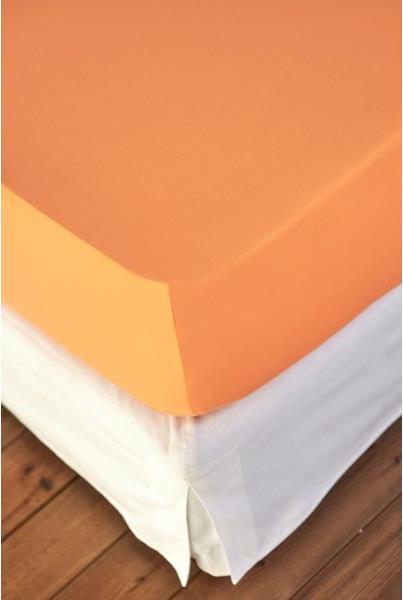 Image du produit Living Home Élasthanne (120 x 200 cm)