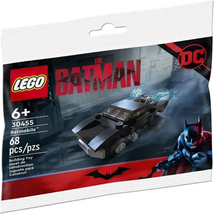 Actual product image LEGO Batmobile (30455, LEGO DC)