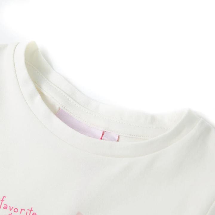 Actual product image VidaXL Janessa (116)