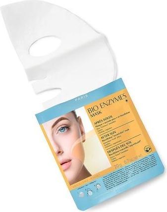 Actual product image Talika Bio enzymes mask after sun - Mask