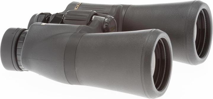 Actual product image Nikon aculone A211 (10 x, 50 mm)