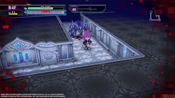 Actual product image Idea Factory Death end reQuest: Code Z PS-4 (PS4)