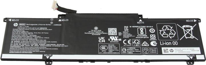 HP L77034-005 (3 Zellen, 4195 mAh)