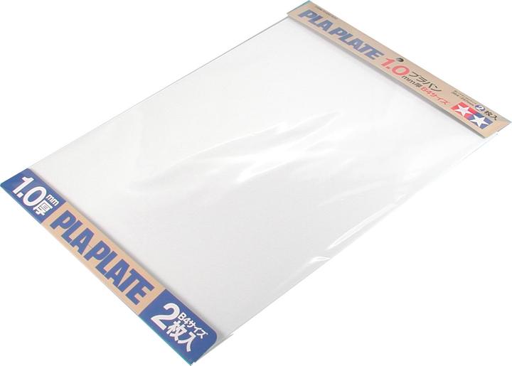 Tamiya Plastic plates B4