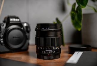 Image du produit Voigtländer Nokton 75 mm / 1.5 asph. (Nikon Z, Plein format)