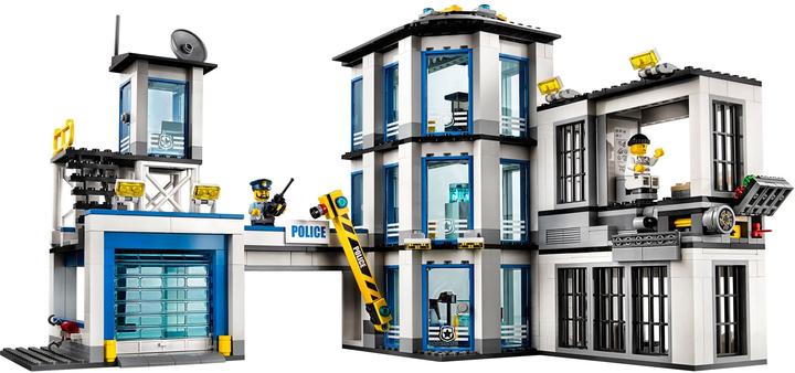 Produktbild LEGO Polizeiwache (60141, LEGO City)