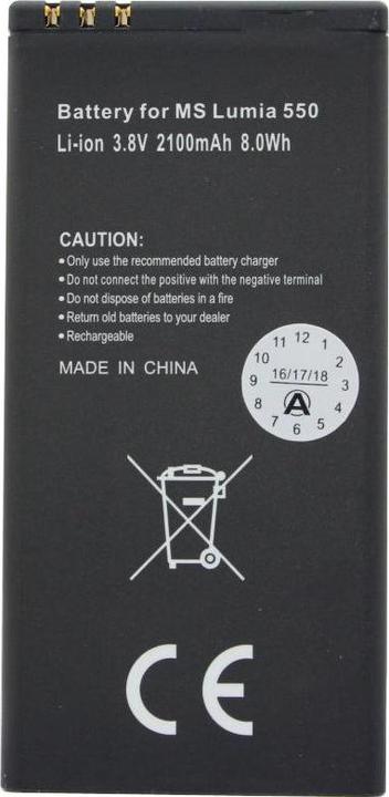 Produktbild AccuCell Akku für Microsoft BV-T5A Akku Li-Ion für Nokia Lumia 730, 735