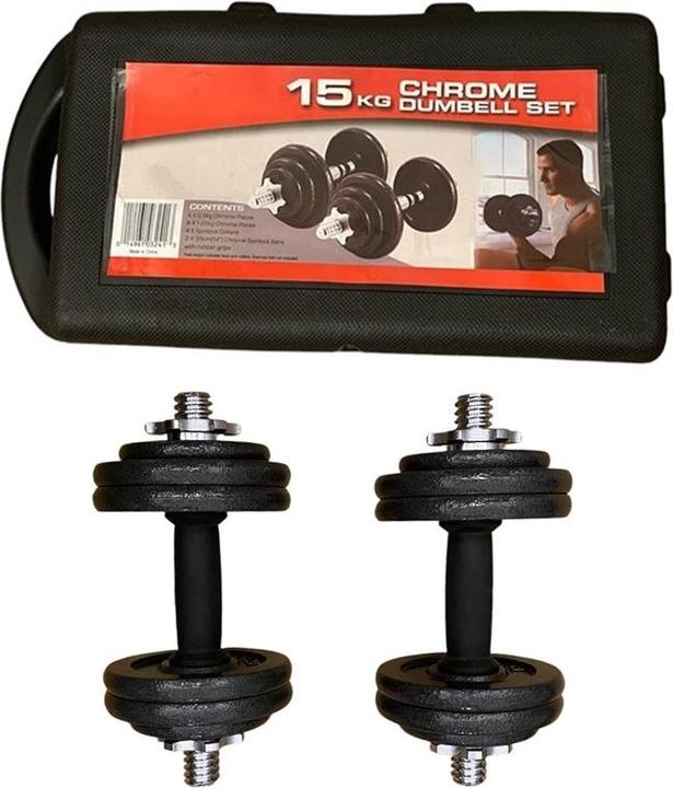 Immagine prodotto Gym Universe Set di manubri da 15 kg con valigetta cromata (2 x 1,5 kg, 8 x 1,25 kg, 4 x 0,5 kg)