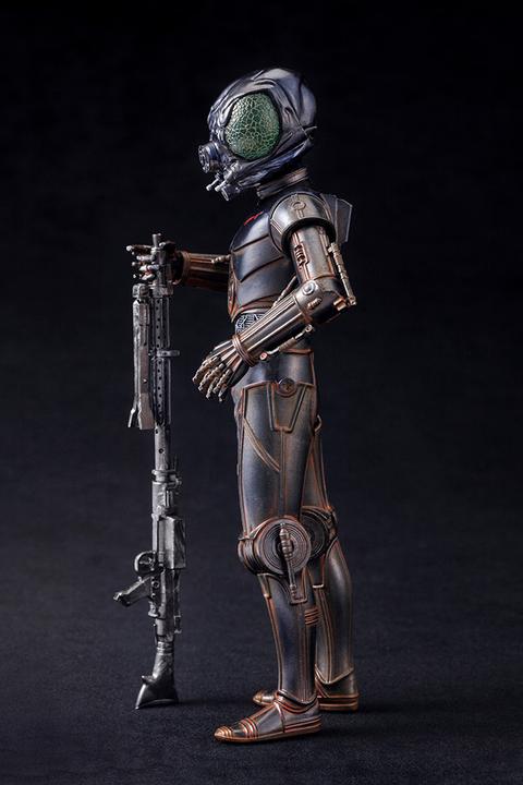 Actual product image Kotobukiya Star Wars - Episode V "4-LOM" 1/10 ARTFX+ Statue