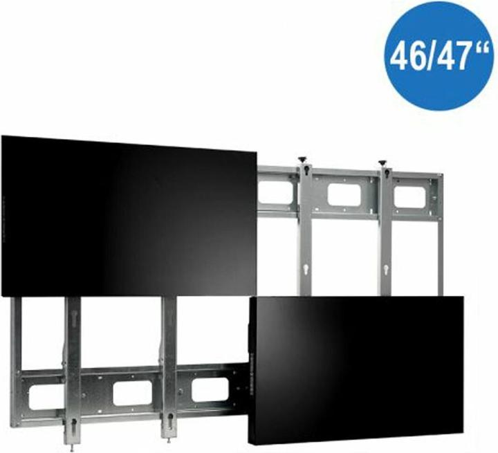Produktbild Hagor VWR 2x2 - Klammer für 2x2-Videowand - Bildschirmgrösse: 117-119 cm (46"-47")