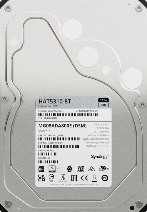 Produktbild Synology HAT5310-8T (8 TB, 3.5", CMR)