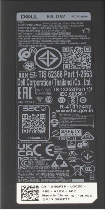 Immagine prodotto Dell Kit E5 (65 W)