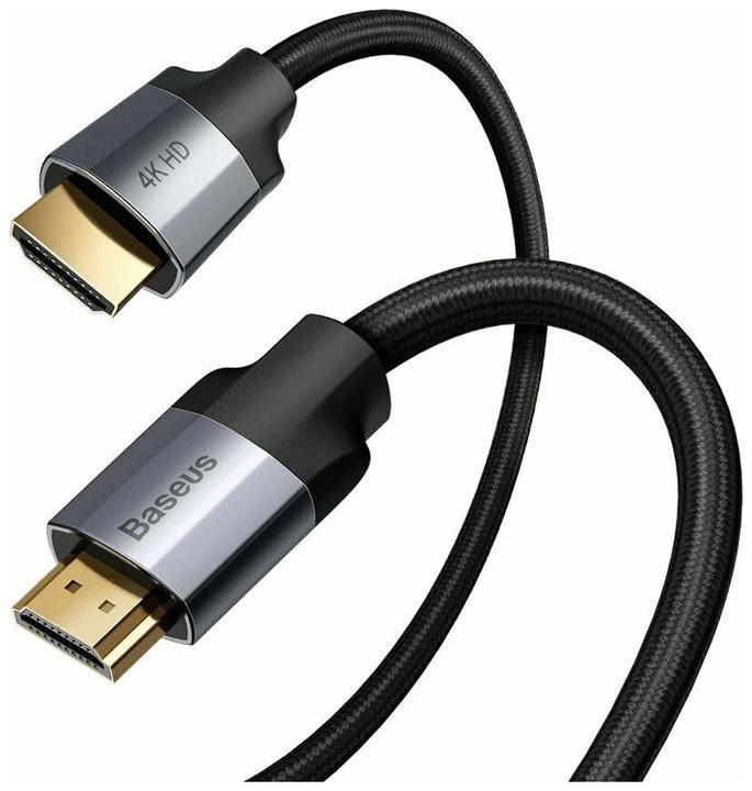 Produktbild Ugreen 10595 Audio-Kabel (3 m, 3.5mm Klinke (AUX))