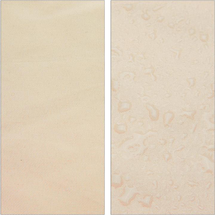 Actual product image Relaxdays Shade sail (700 x 500 x 0.5 cm)