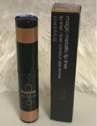 Actual product image Shu Uemura Yazbukey Magic Metallic Lip Liner 4.5ml - Bronze Ohh (Bronze Ohh)