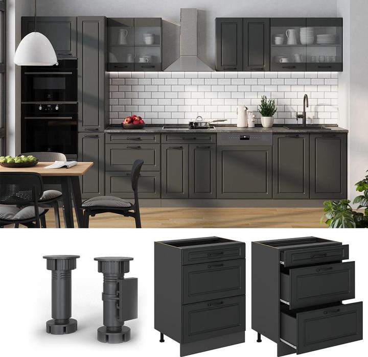 Produktbild Vicco Küchenunterschrank R-Line, Anthrazit Landhaus/Anthrazit, 60 cm mit Schubladen, ohne Arbeitsplatte